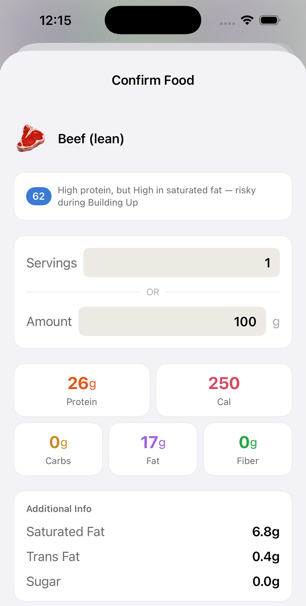 Phaze AI meal scan screen